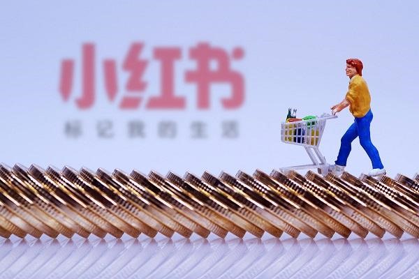 小红书忘记密码怎么办？八个步骤介绍给大家?